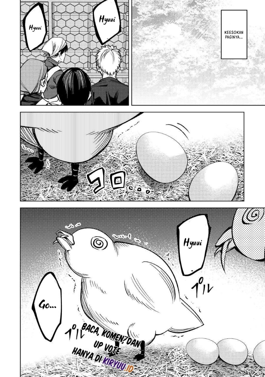 Fuguu Skill No Renkinjutsushi, Henkyou O Kaitaku Suru : Kizoku No Sannan Ni Tensei Shita No De, Oida Sarenai You Ni Ryouchi Keiei Shite Mita chapter 3