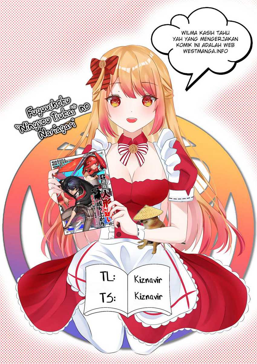 Fuguushoku “Ningyou Tsukai” no Nariagari chapter 1