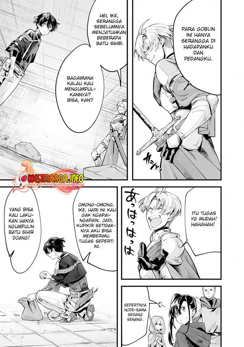 Fuguushoku “Ningyou Tsukai” no Nariagari chapter 1
