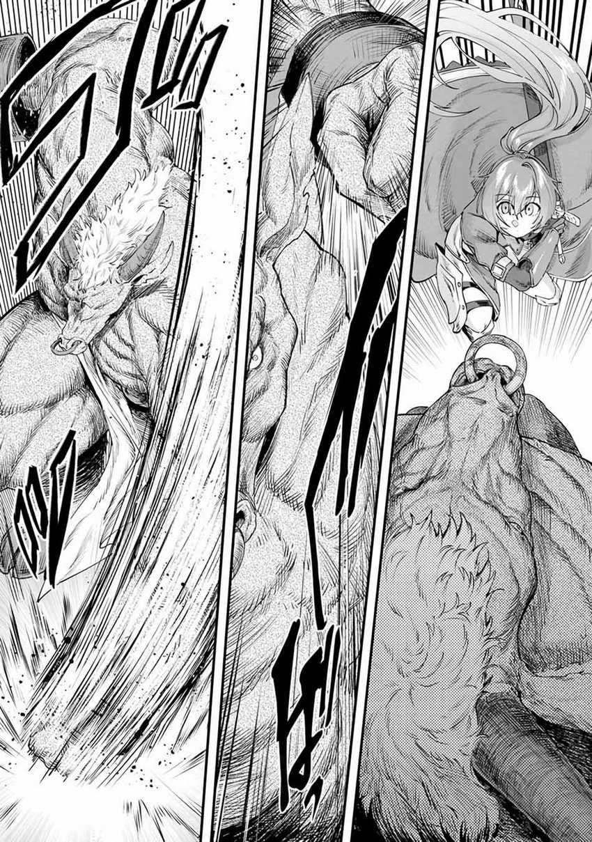 Fuguushoku “Ningyou Tsukai” no Nariagari chapter 1