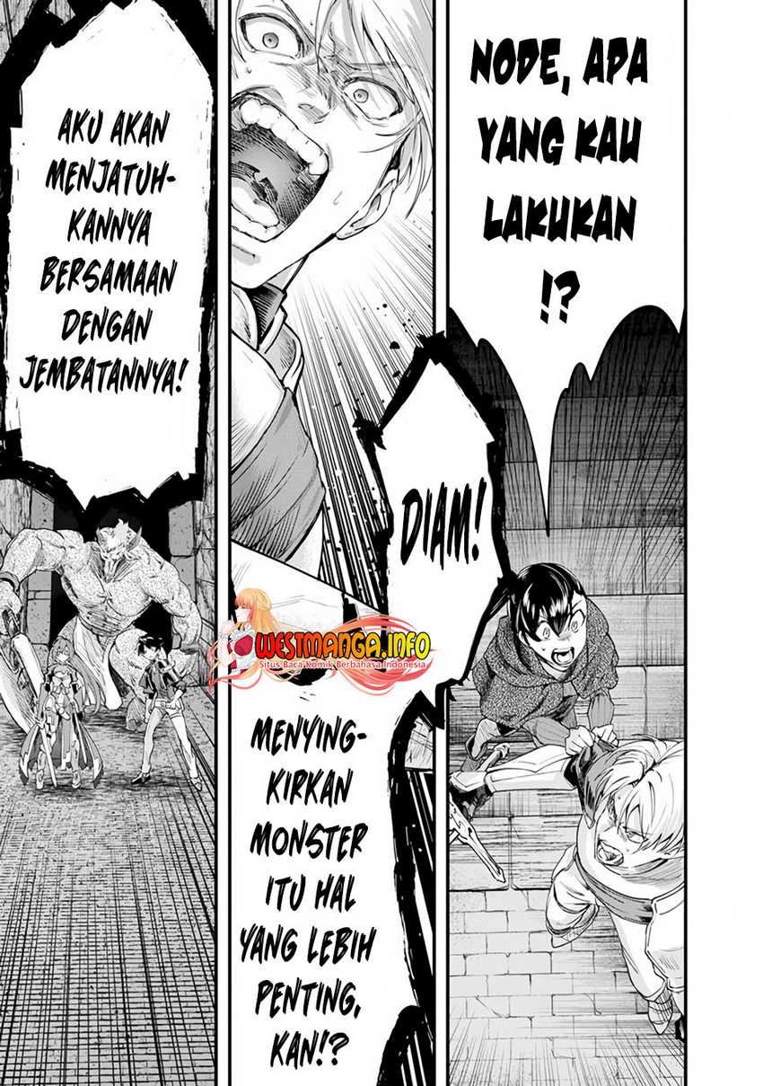Fuguushoku “Ningyou Tsukai” no Nariagari chapter 1