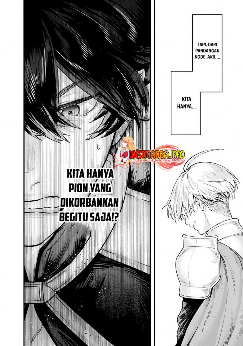 Fuguushoku “Ningyou Tsukai” no Nariagari chapter 1