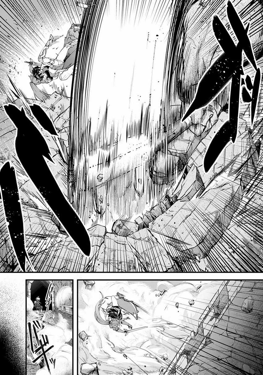 Fuguushoku “Ningyou Tsukai” no Nariagari chapter 1