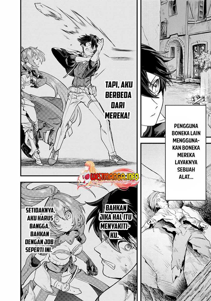 Fuguushoku “Ningyou Tsukai” no Nariagari chapter 1