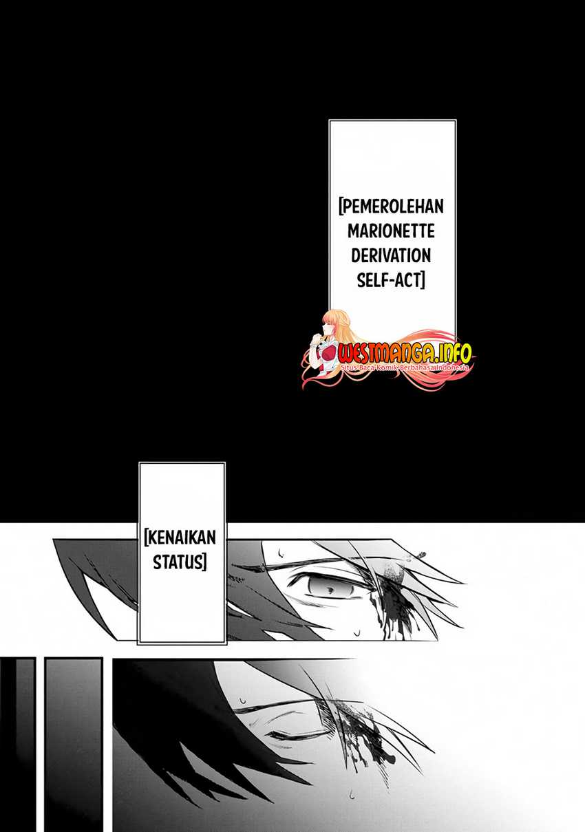 Fuguushoku “Ningyou Tsukai” no Nariagari chapter 1