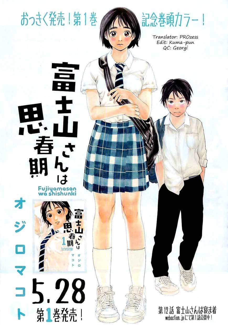 Fujiyama-san wa Shishunki Chapter 12 Bahasa Indonesia