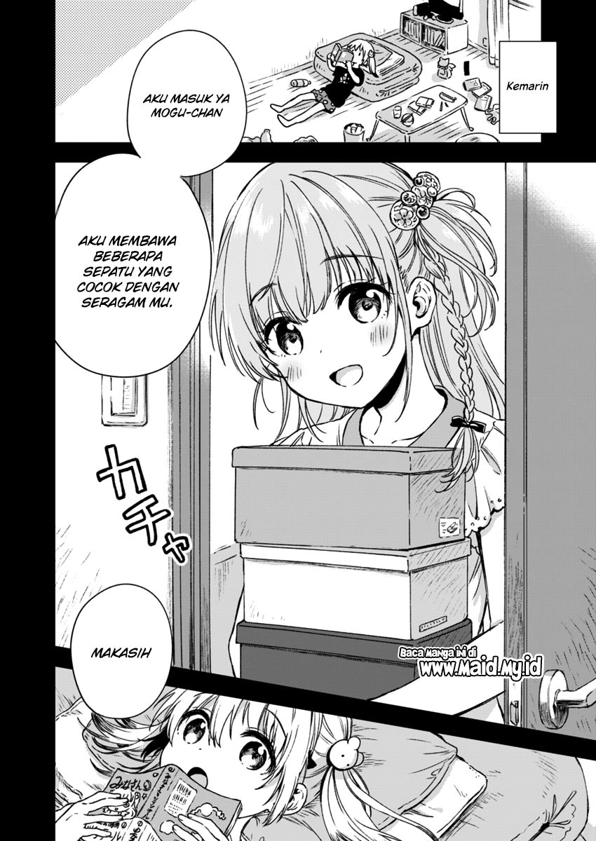 Fukakaina Boku no Subette O chapter 5