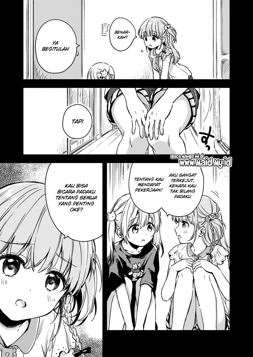 Fukakaina Boku no Subette O chapter 5