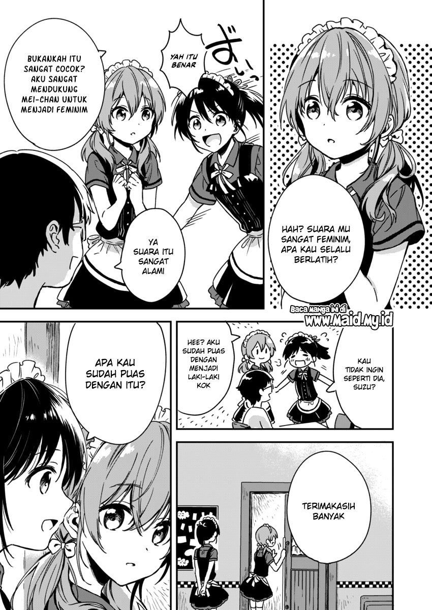 Fukakaina Boku no Subette O chapter 5
