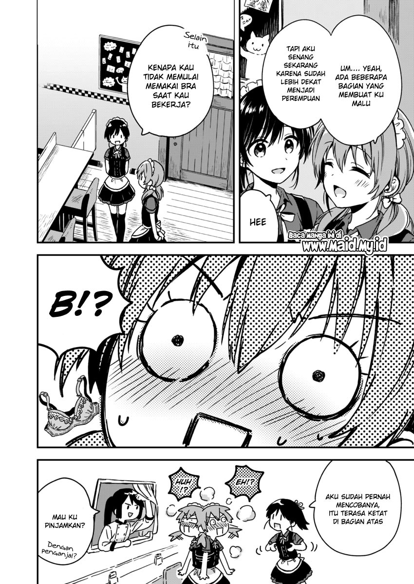 Fukakaina Boku no Subette O chapter 5