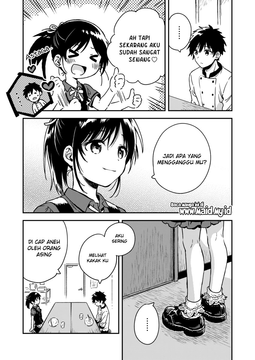 Fukakaina Boku no Subette O chapter 5