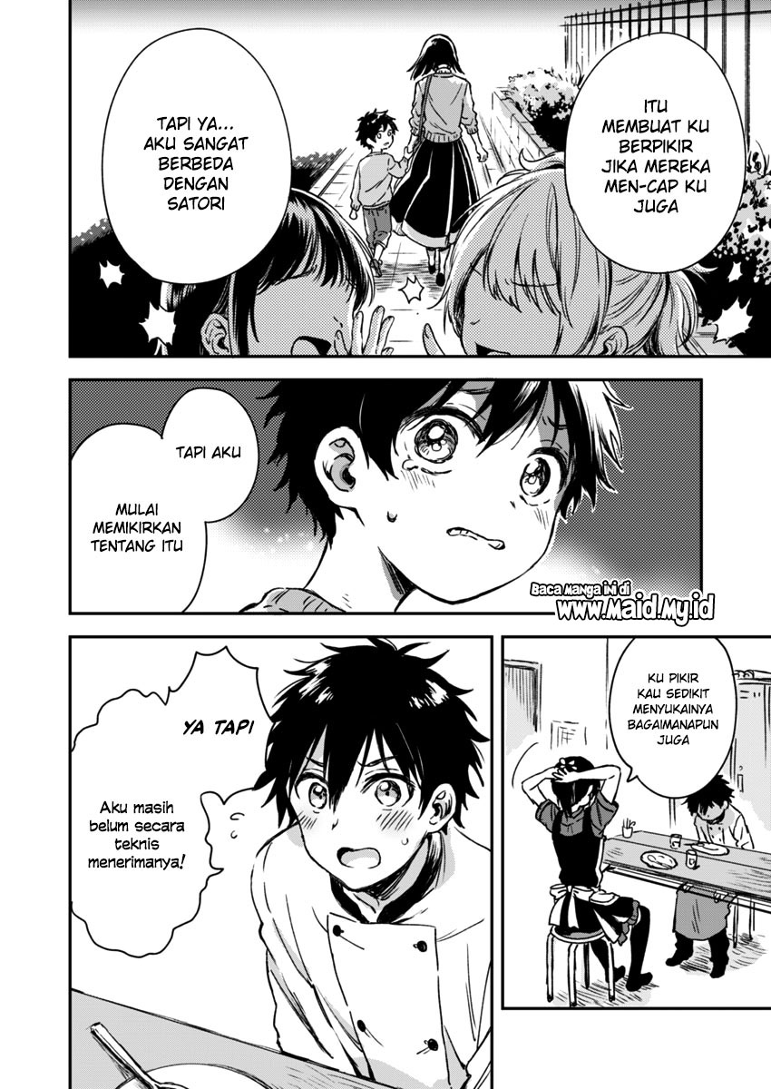 Fukakaina Boku no Subette O chapter 5
