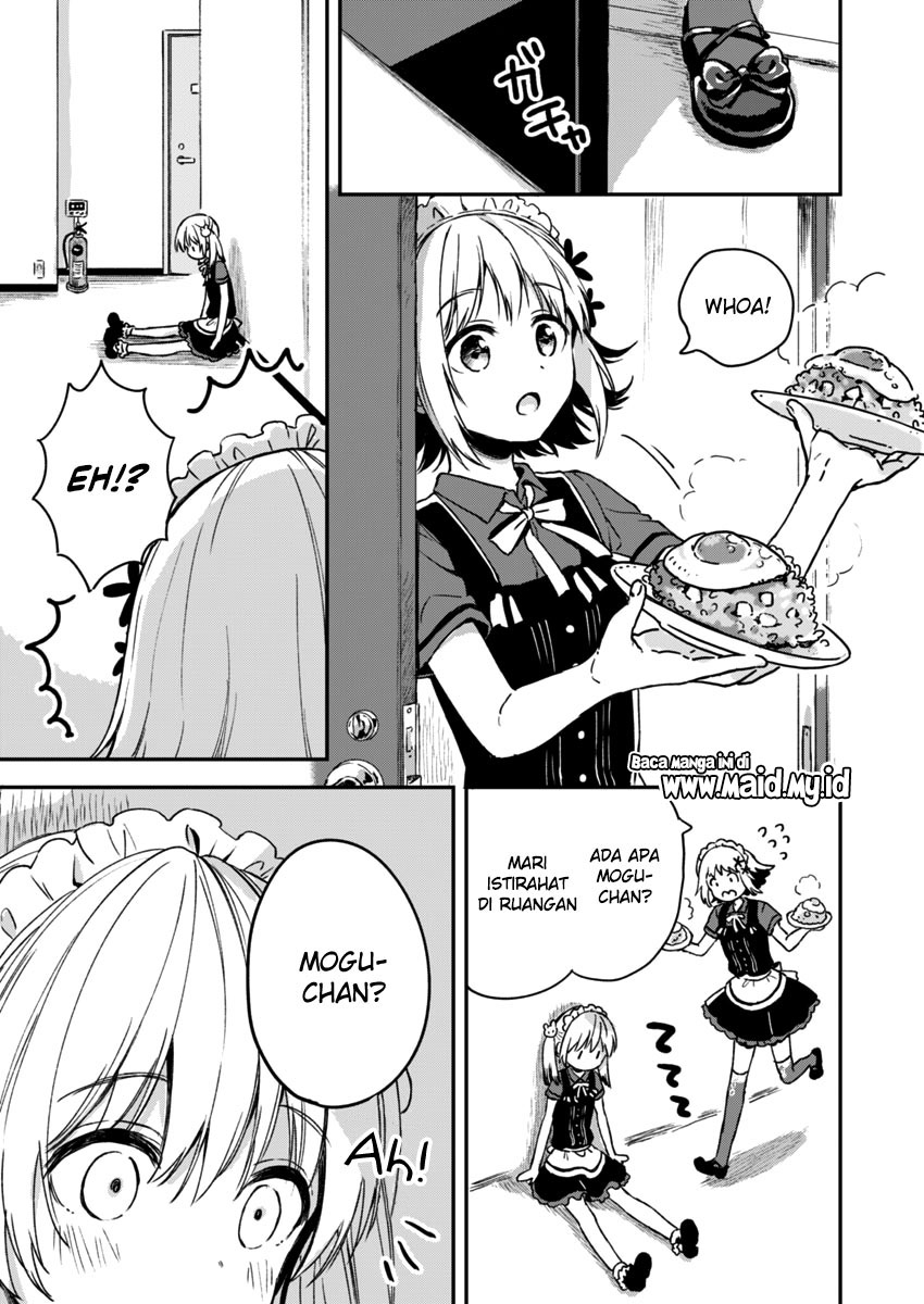 Fukakaina Boku no Subette O chapter 5