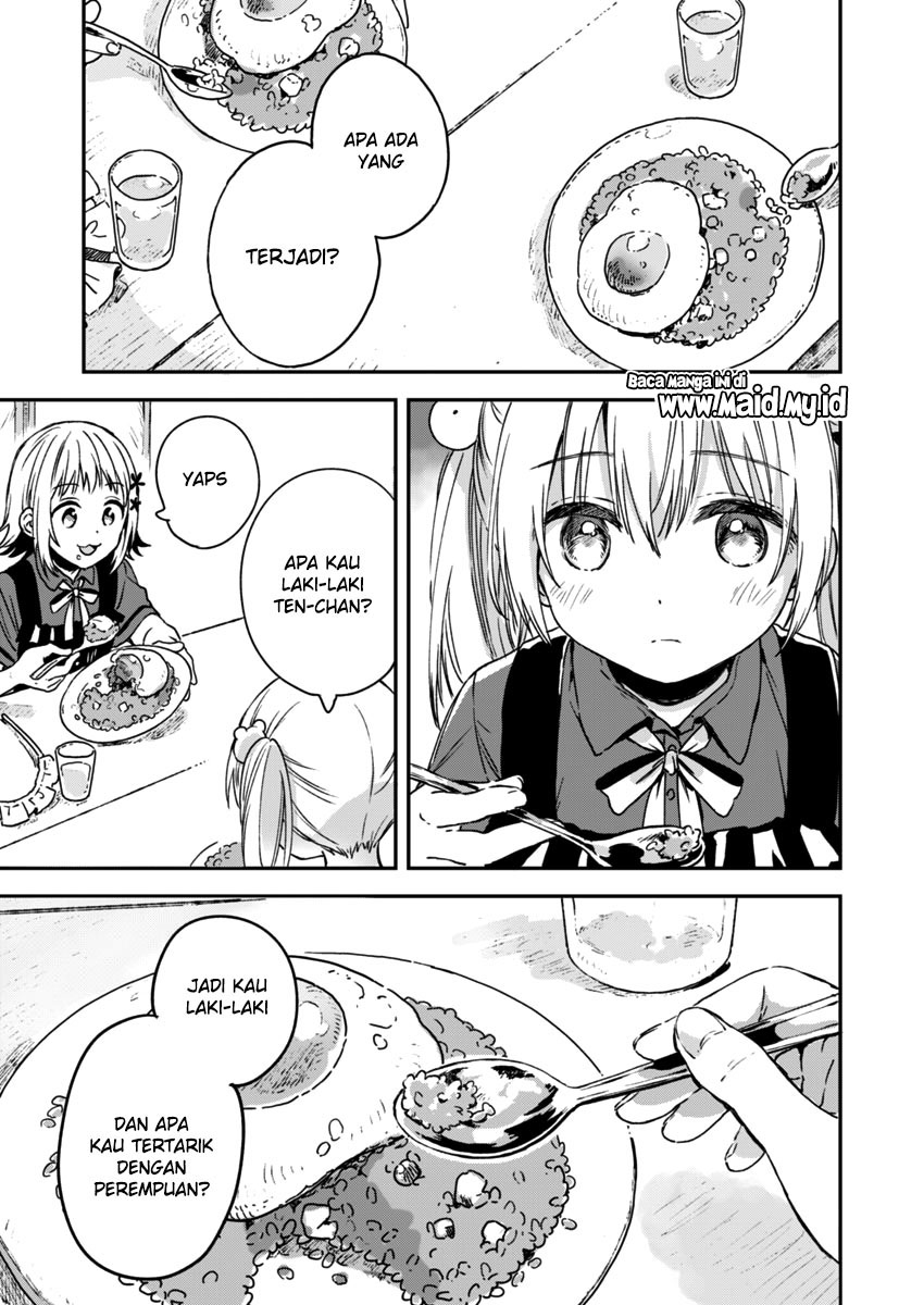 Fukakaina Boku no Subette O chapter 5