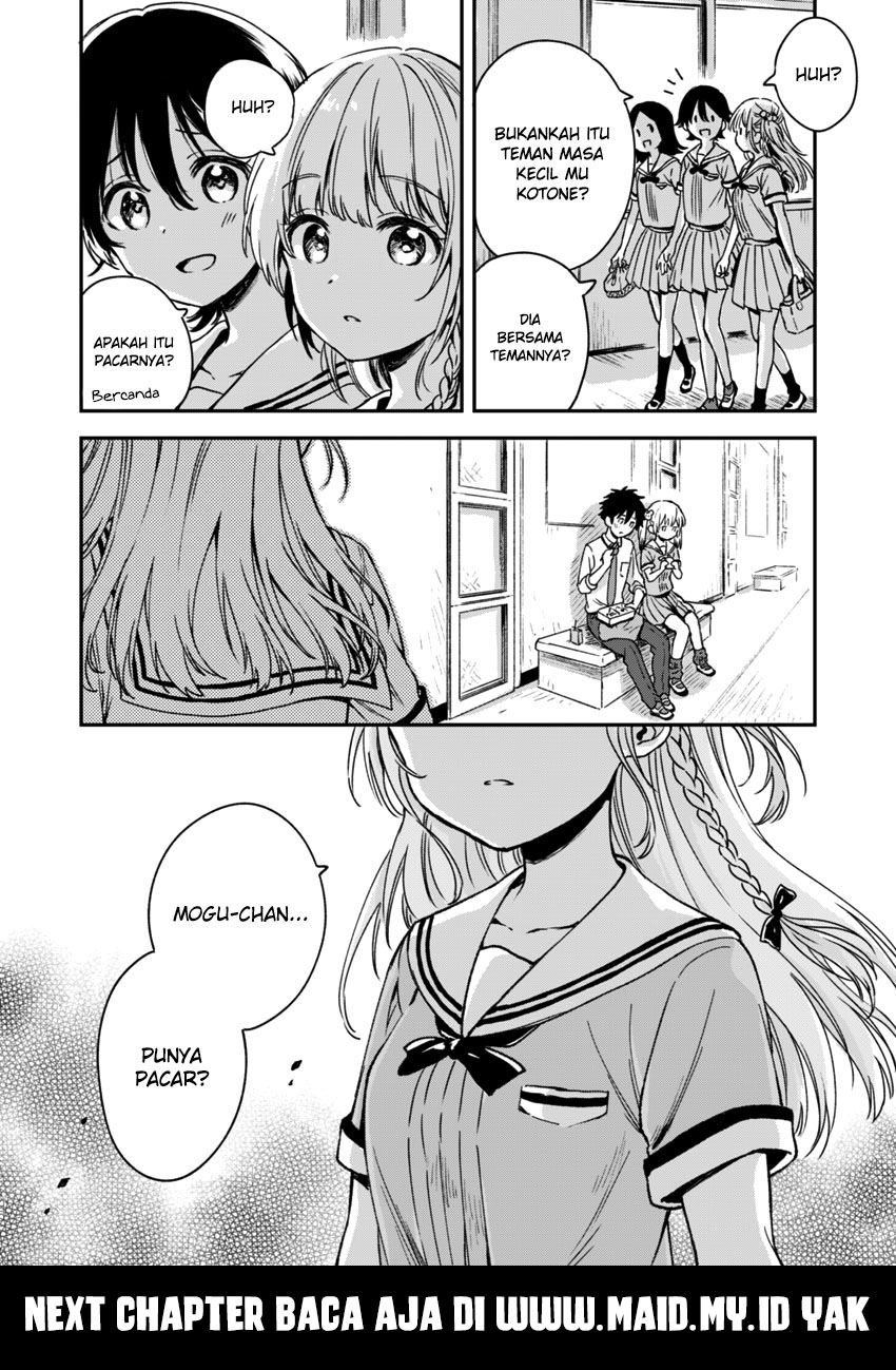 Fukakaina Boku no Subette O chapter 5