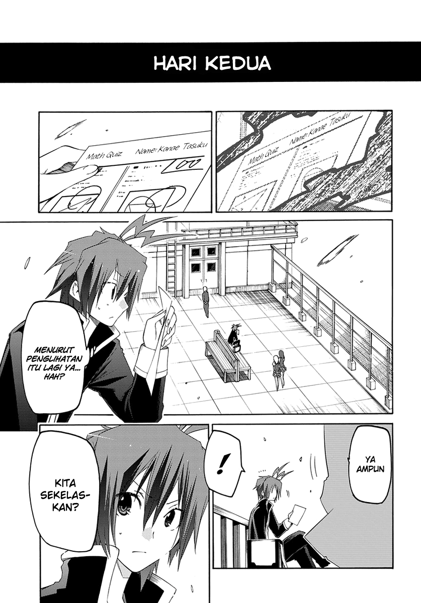 Fukashigi Philia chapter 2