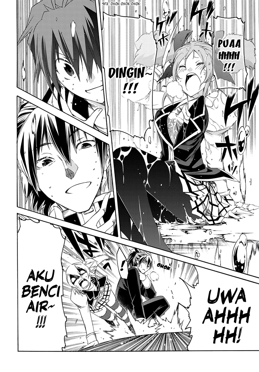 Fukashigi Philia chapter 2