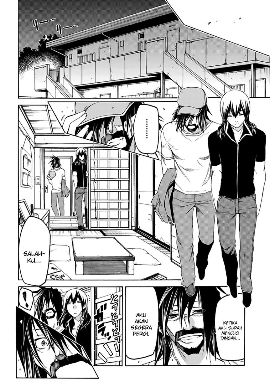 Fukashigi Philia Chapter 07