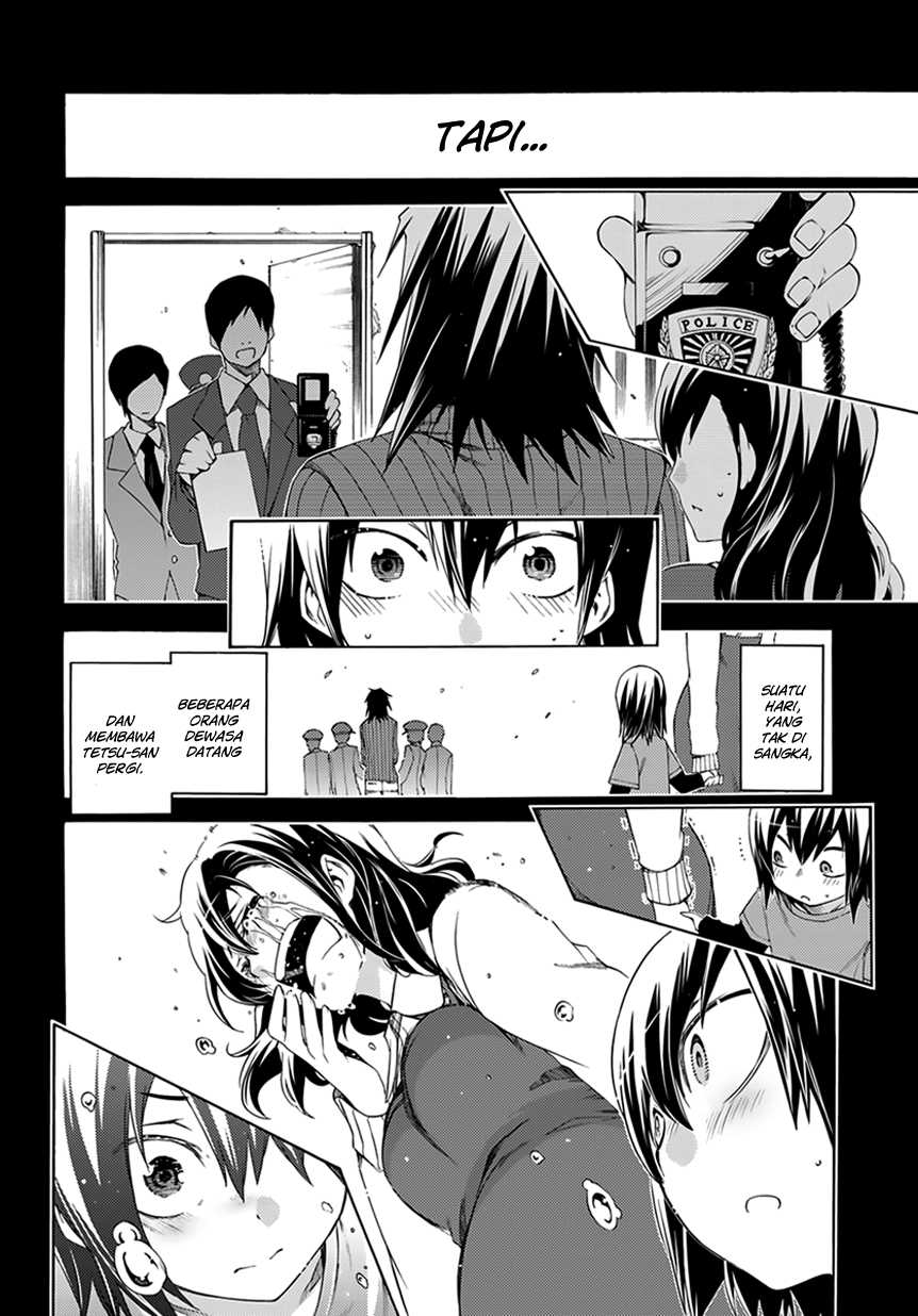 Fukashigi Philia Chapter 07