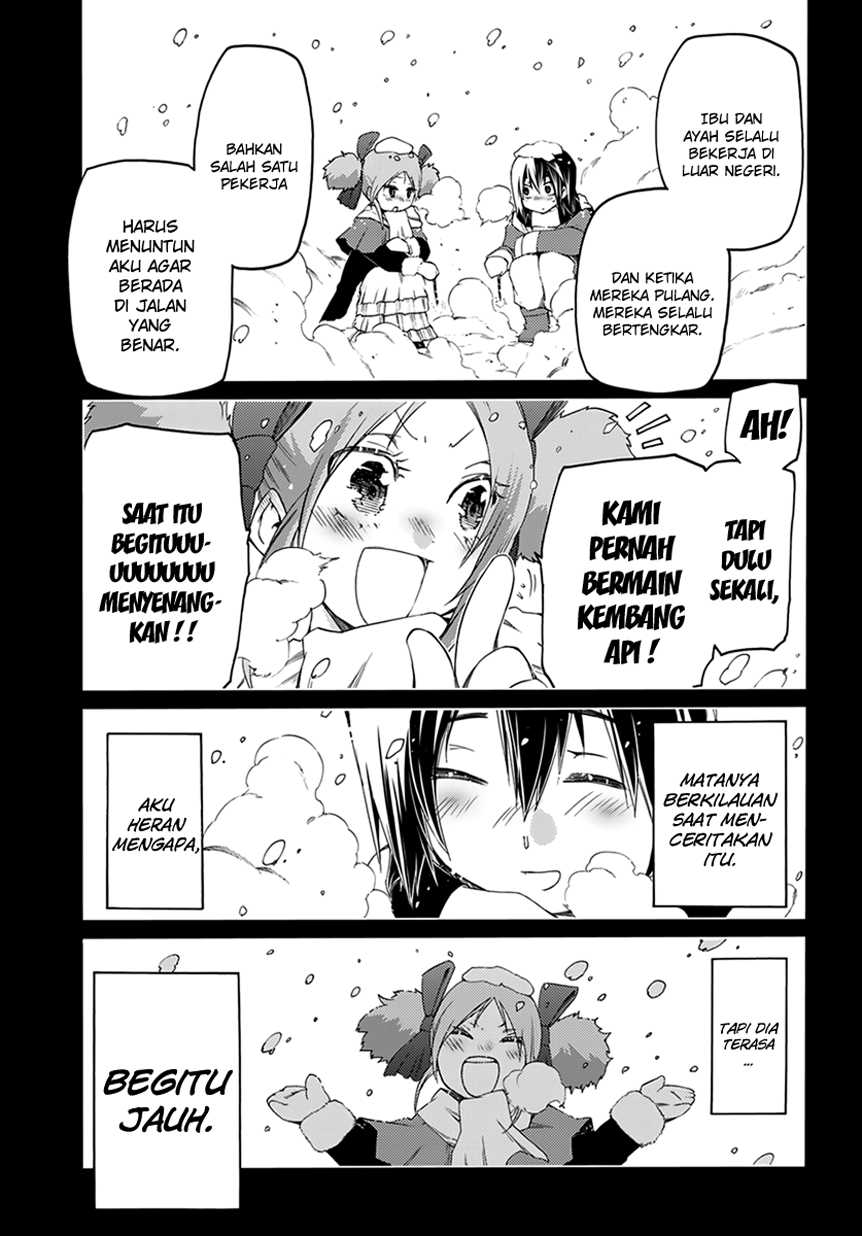 Fukashigi Philia Chapter 07