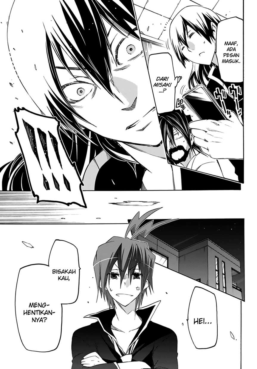 Fukashigi Philia Chapter 07