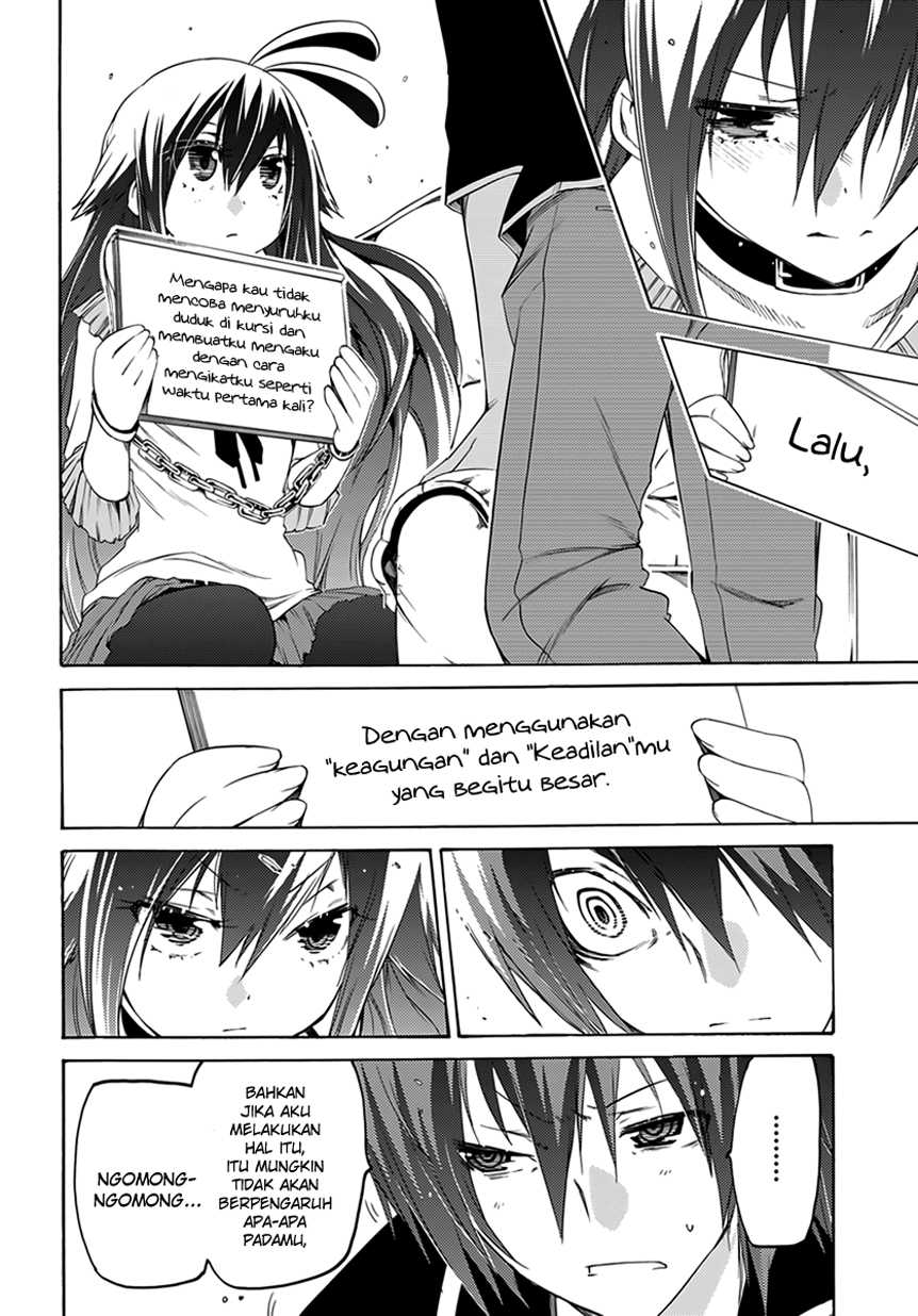 Fukashigi Philia Chapter 07