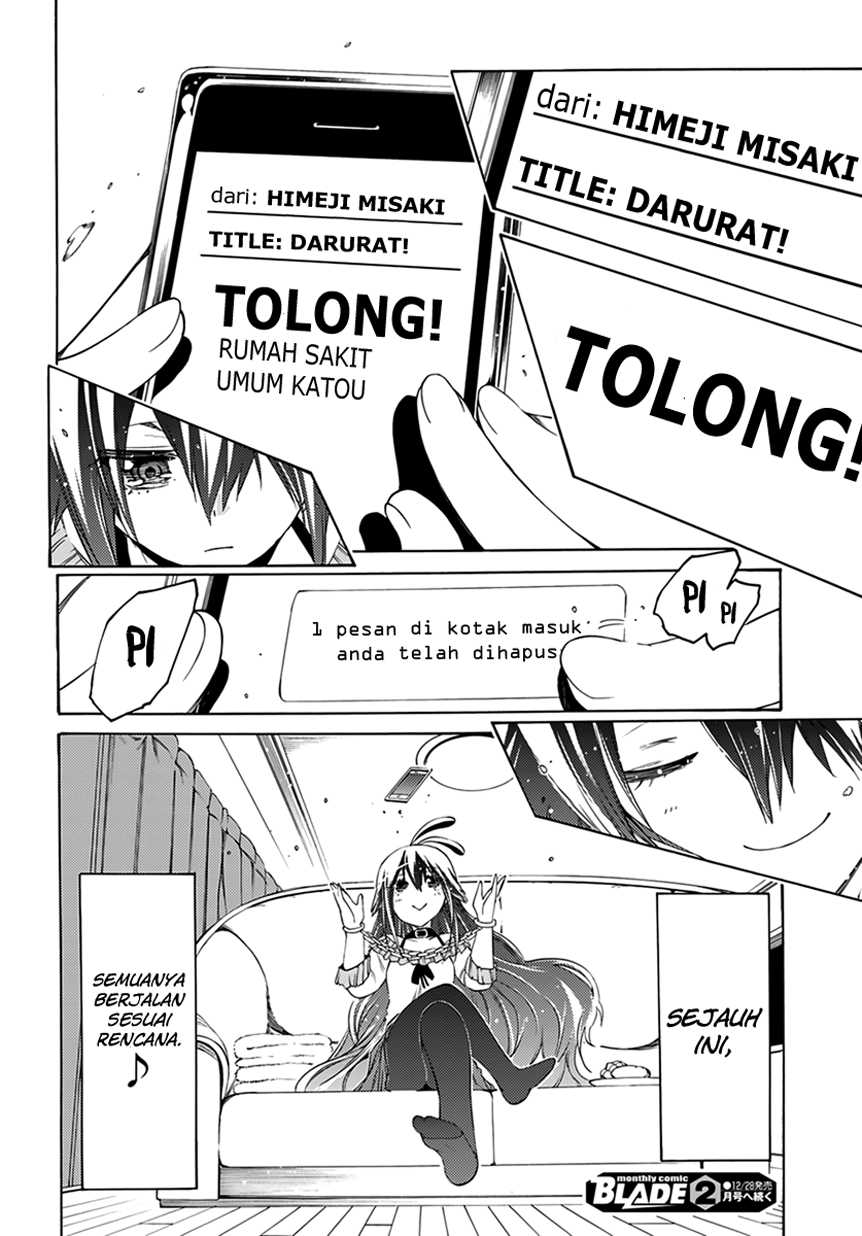 Fukashigi Philia Chapter 07