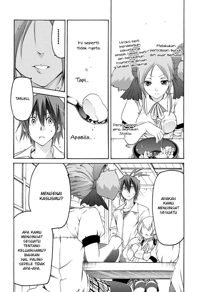 Fukashigi Philia Chapter 11