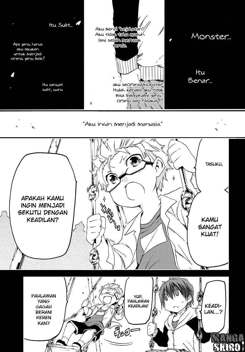 Fukashigi Philia Chapter 11