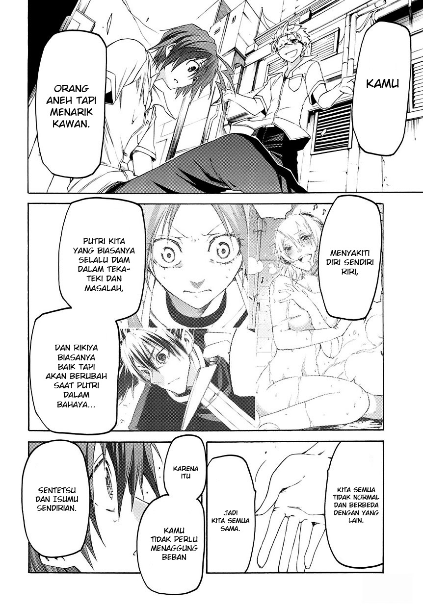 Fukashigi Philia Chapter 11