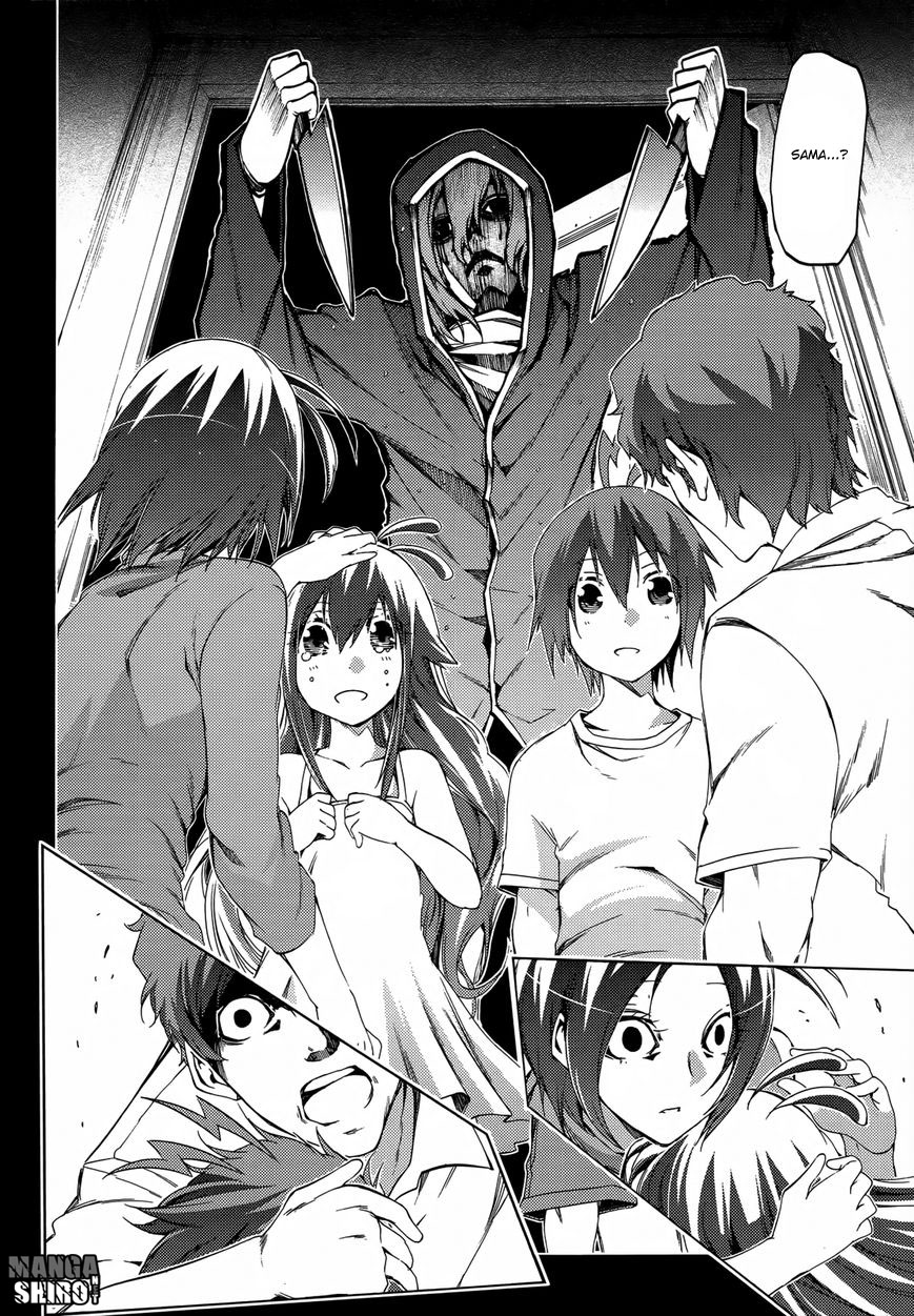 Fukashigi Philia Chapter 14