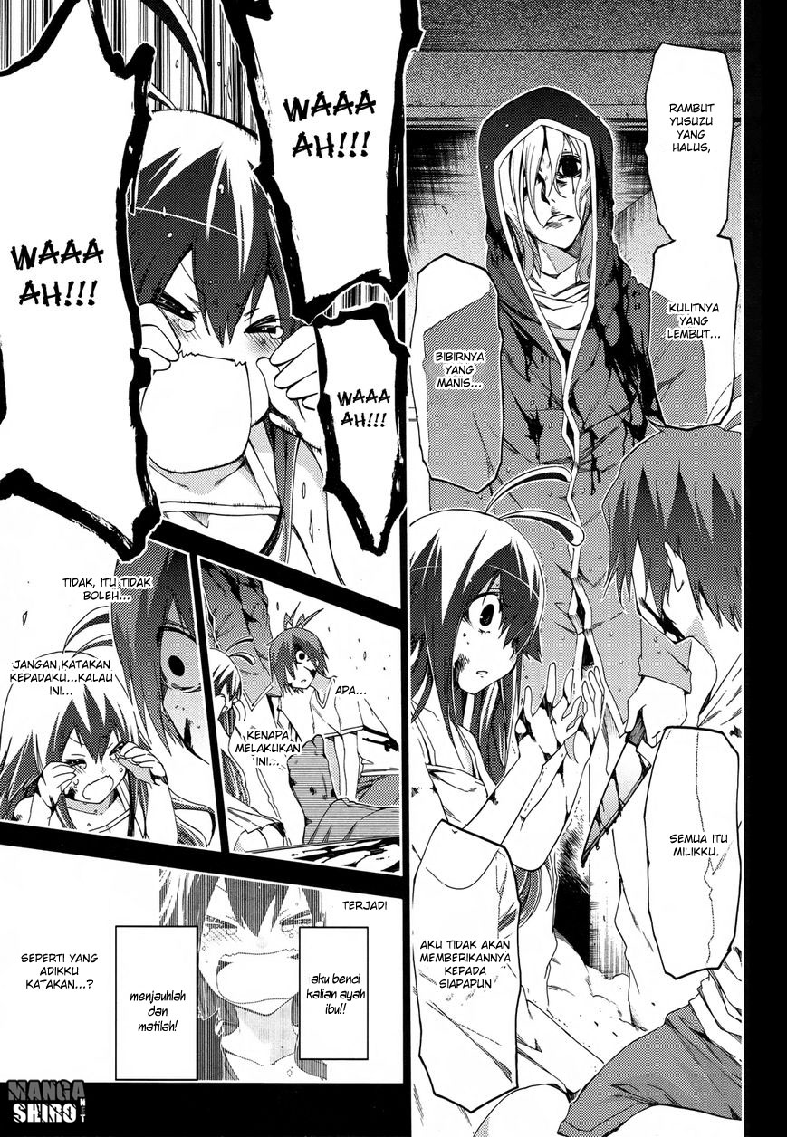 Fukashigi Philia Chapter 14