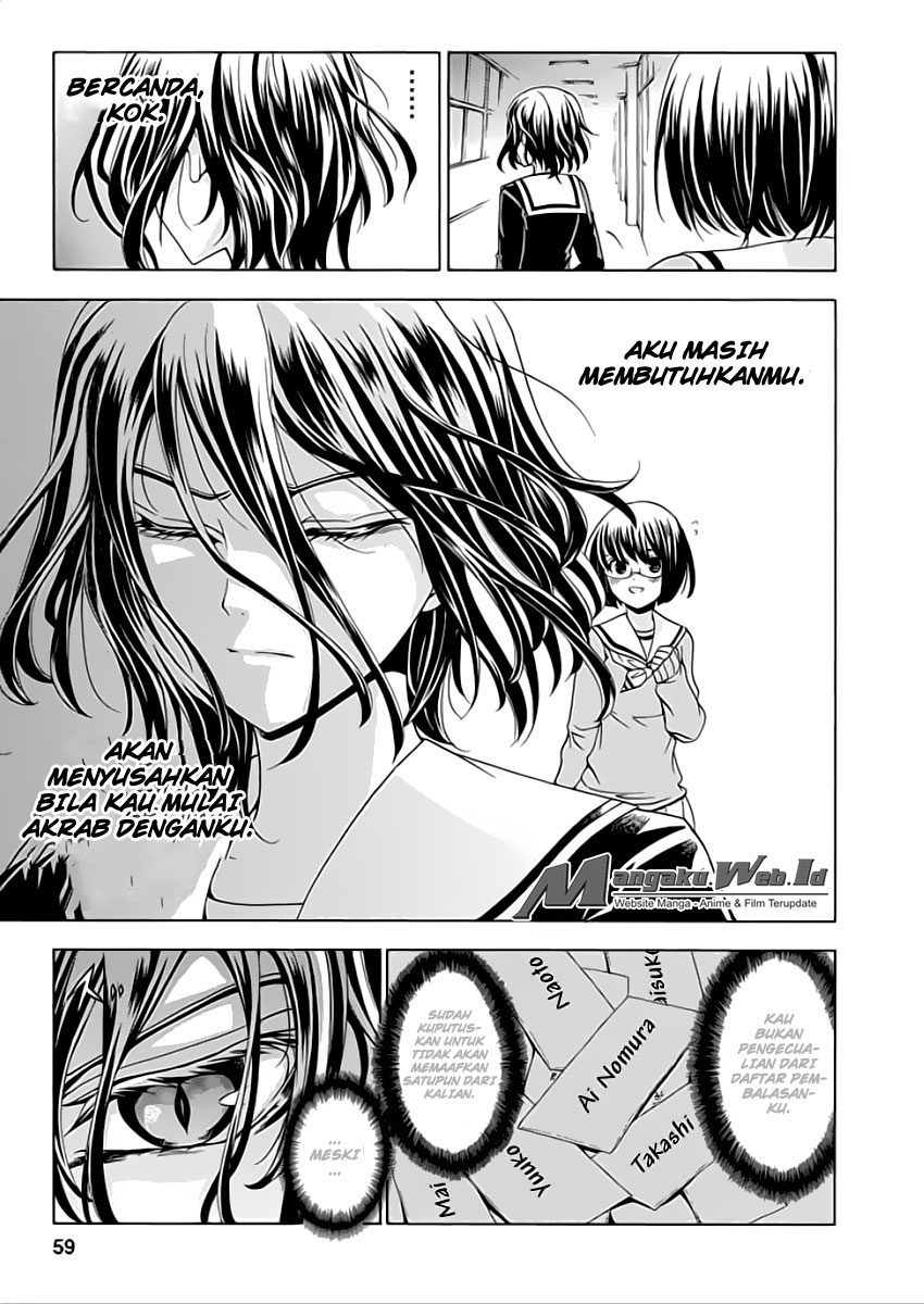 Fukushuu Kyoushitsu chapter 2