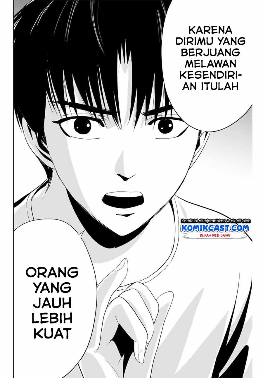 Fukushuu no Kyoukasho chapter 6