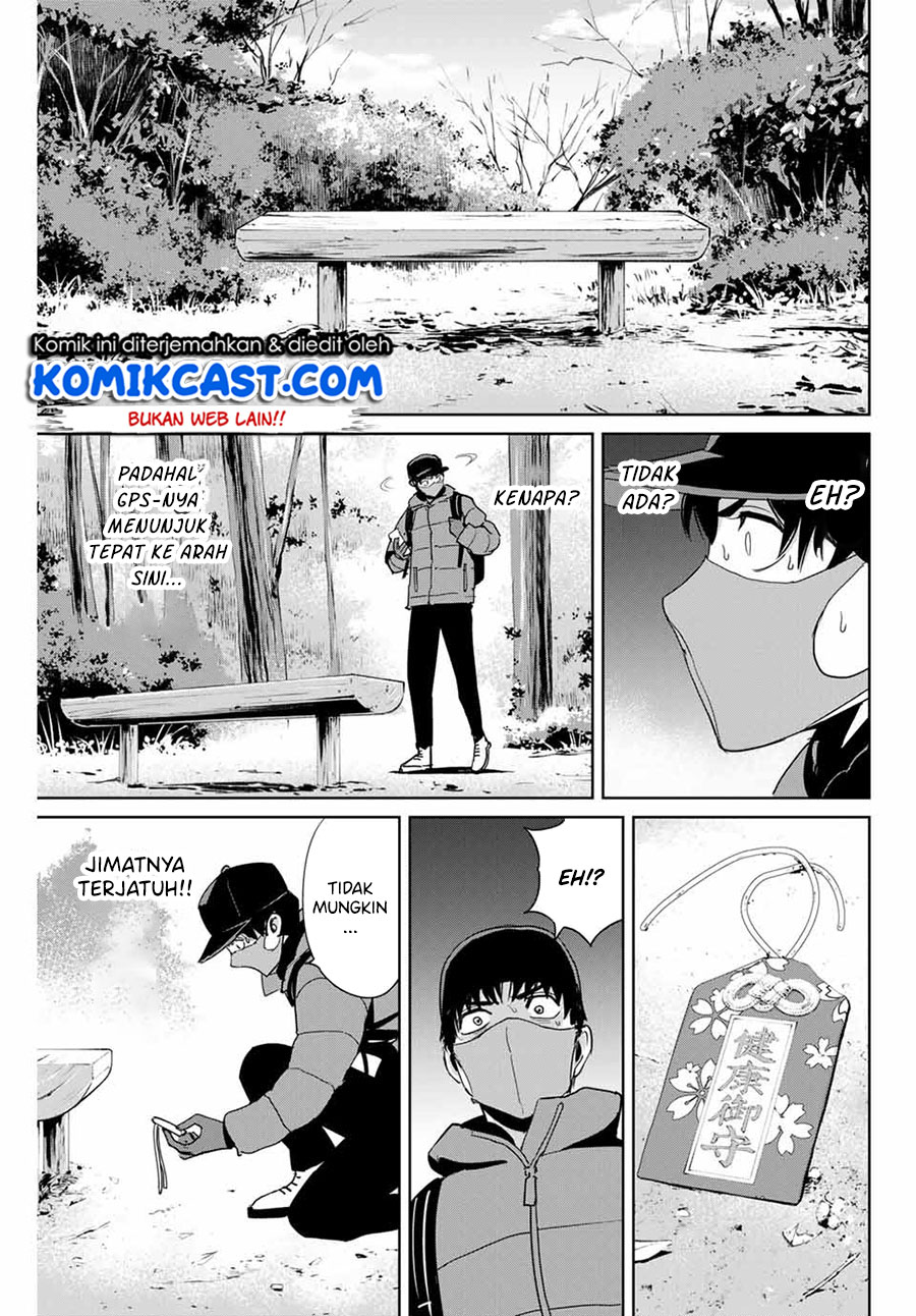 Fukushuu no Kyoukasho chapter 29