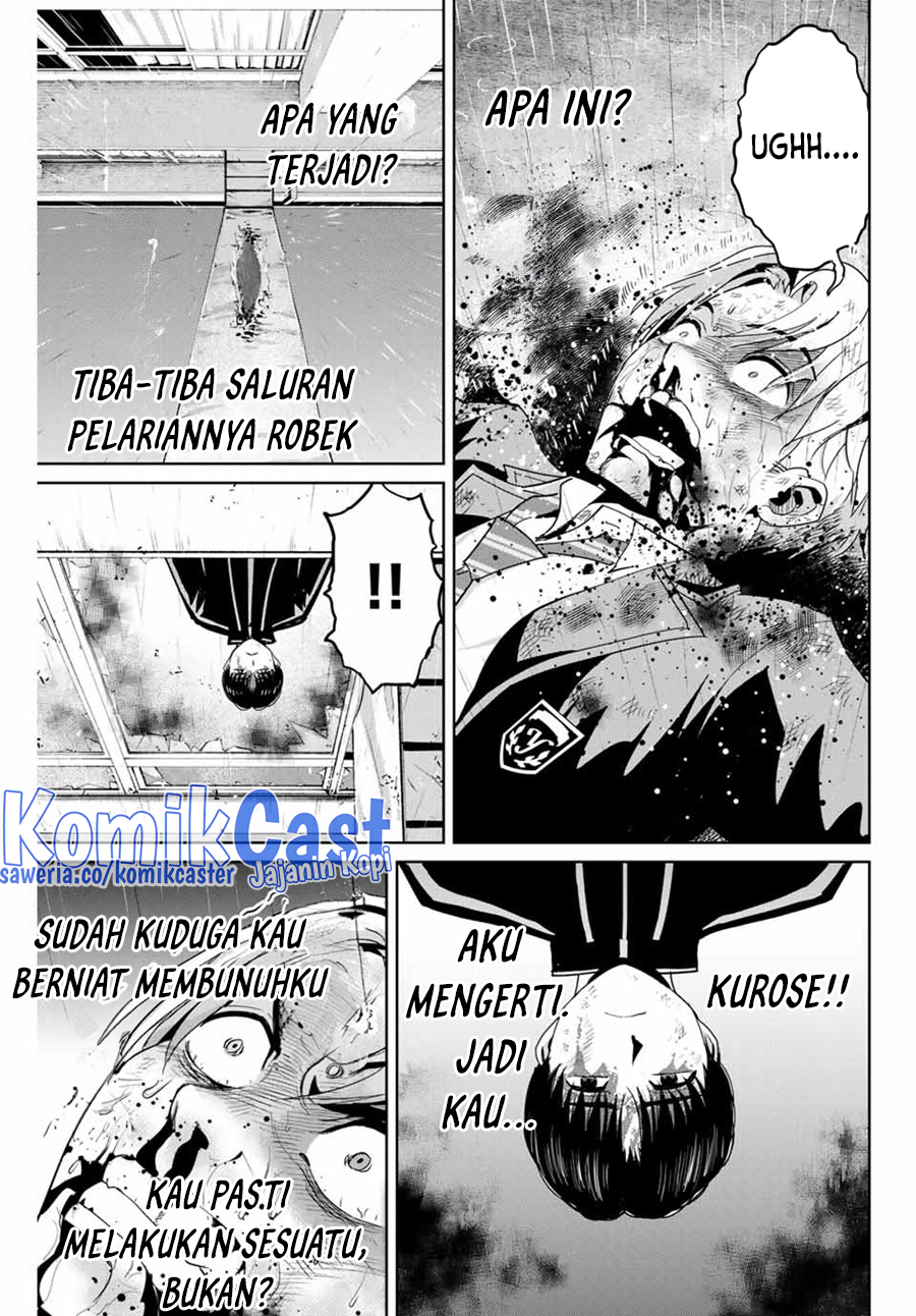 Fukushuu no Kyoukasho chapter 86