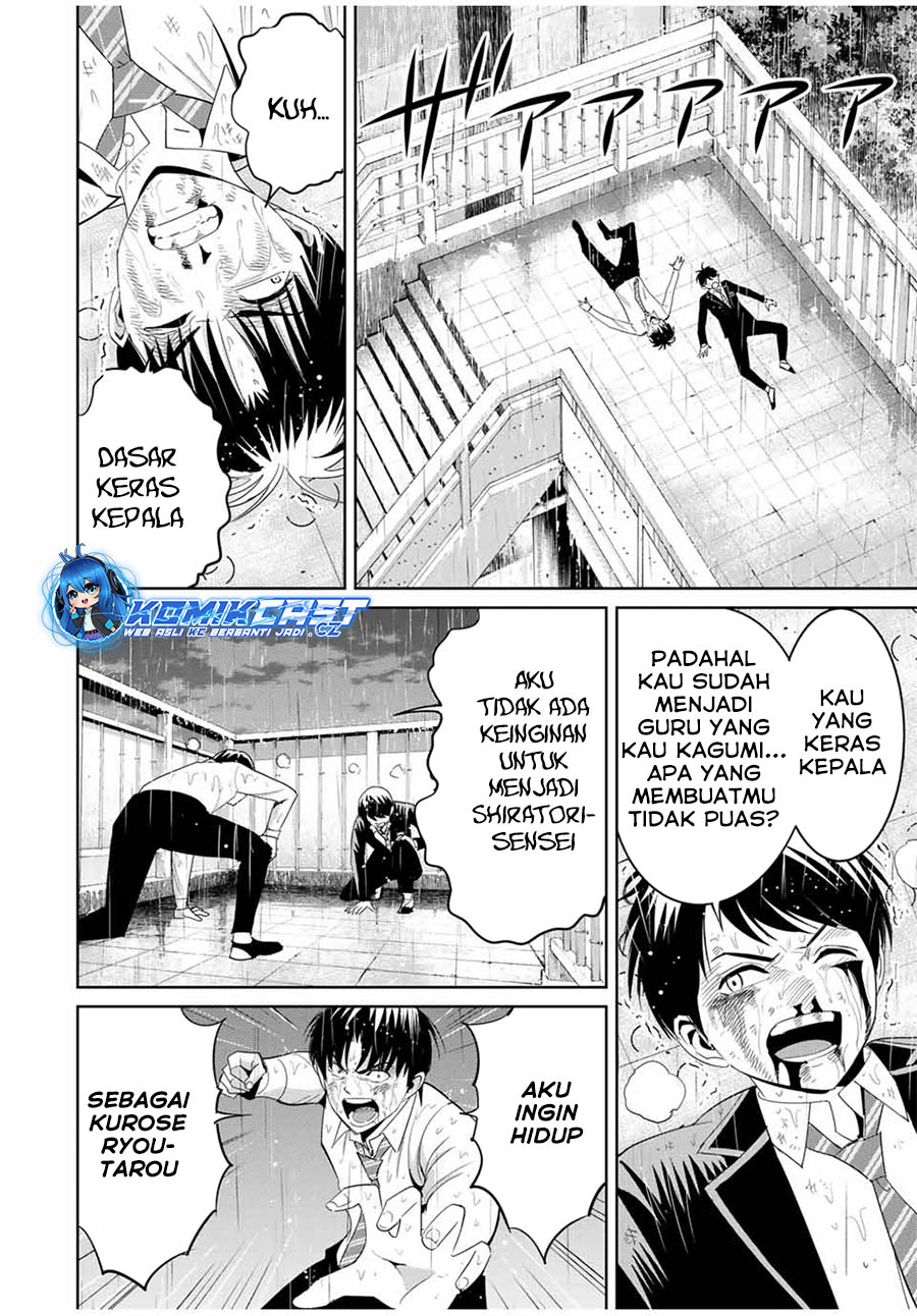 Dilarang COPAS - situs resmi www.mangacanblog.com - Komik fukushuu no kyoukasho 093 - chapter 93 94 Indonesia fukushuu no kyoukasho 093 - chapter 93 Terbaru 2|Baca Manga Komik Indonesia|Mangacan