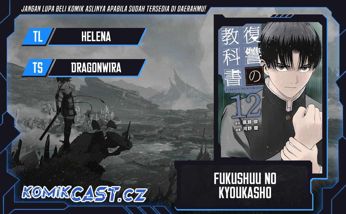 Dilarang COPAS - situs resmi www.mangacanblog.com - Komik fukushuu no kyoukasho 099 - chapter 99 100 Indonesia fukushuu no kyoukasho 099 - chapter 99 Terbaru 0|Baca Manga Komik Indonesia|Mangacan