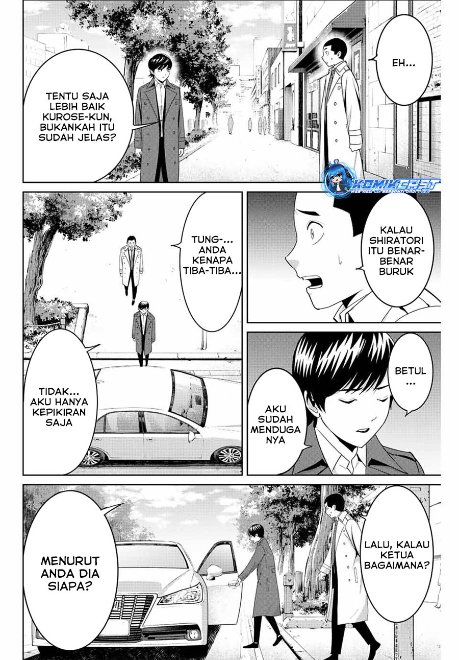 Dilarang COPAS - situs resmi www.mangacanblog.com - Komik fukushuu no kyoukasho 099 - chapter 99 100 Indonesia fukushuu no kyoukasho 099 - chapter 99 Terbaru 2|Baca Manga Komik Indonesia|Mangacan
