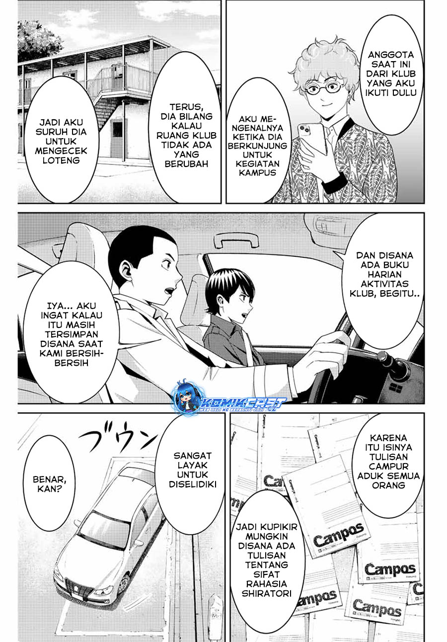 Dilarang COPAS - situs resmi www.mangacanblog.com - Komik fukushuu no kyoukasho 099 - chapter 99 100 Indonesia fukushuu no kyoukasho 099 - chapter 99 Terbaru 5|Baca Manga Komik Indonesia|Mangacan