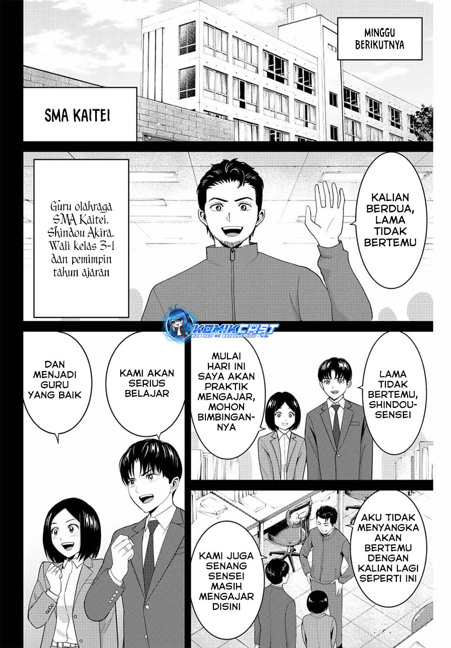 Dilarang COPAS - situs resmi www.mangacanblog.com - Komik fukushuu no kyoukasho 099 - chapter 99 100 Indonesia fukushuu no kyoukasho 099 - chapter 99 Terbaru 16|Baca Manga Komik Indonesia|Mangacan