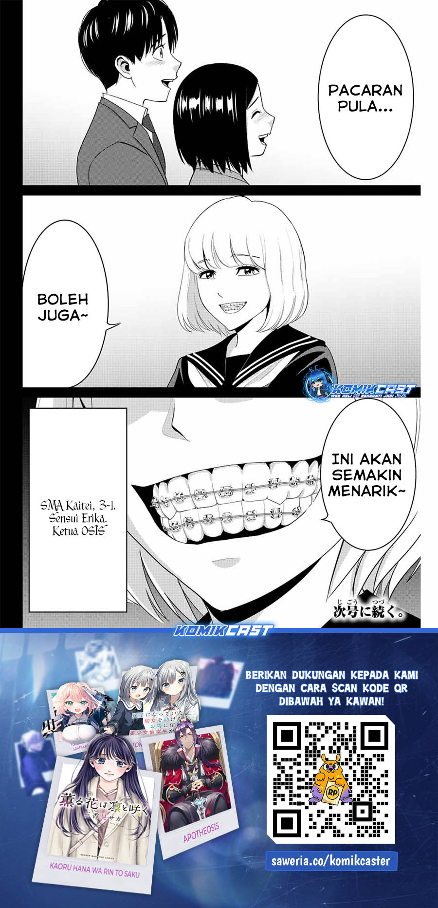 Dilarang COPAS - situs resmi www.mangacanblog.com - Komik fukushuu no kyoukasho 099 - chapter 99 100 Indonesia fukushuu no kyoukasho 099 - chapter 99 Terbaru 18|Baca Manga Komik Indonesia|Mangacan