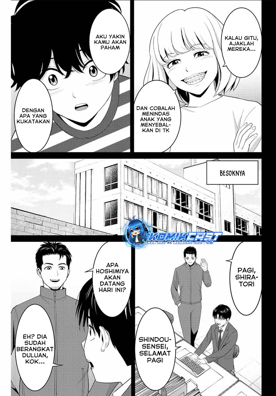 Dilarang COPAS - situs resmi www.mangacanblog.com - Komik fukushuu no kyoukasho 100 - chapter 100 101 Indonesia fukushuu no kyoukasho 100 - chapter 100 Terbaru 15|Baca Manga Komik Indonesia|Mangacan