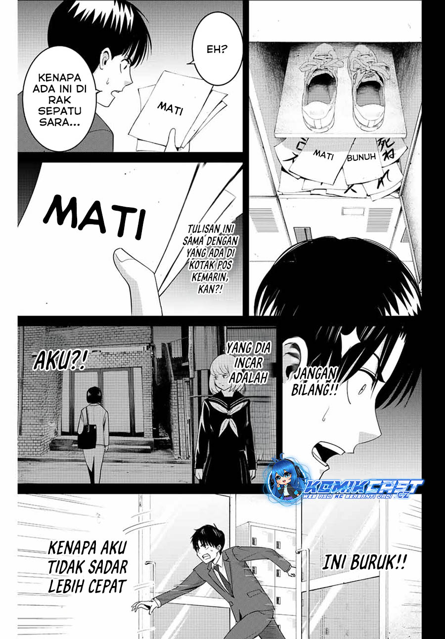 Dilarang COPAS - situs resmi www.mangacanblog.com - Komik fukushuu no kyoukasho 100 - chapter 100 101 Indonesia fukushuu no kyoukasho 100 - chapter 100 Terbaru 17|Baca Manga Komik Indonesia|Mangacan