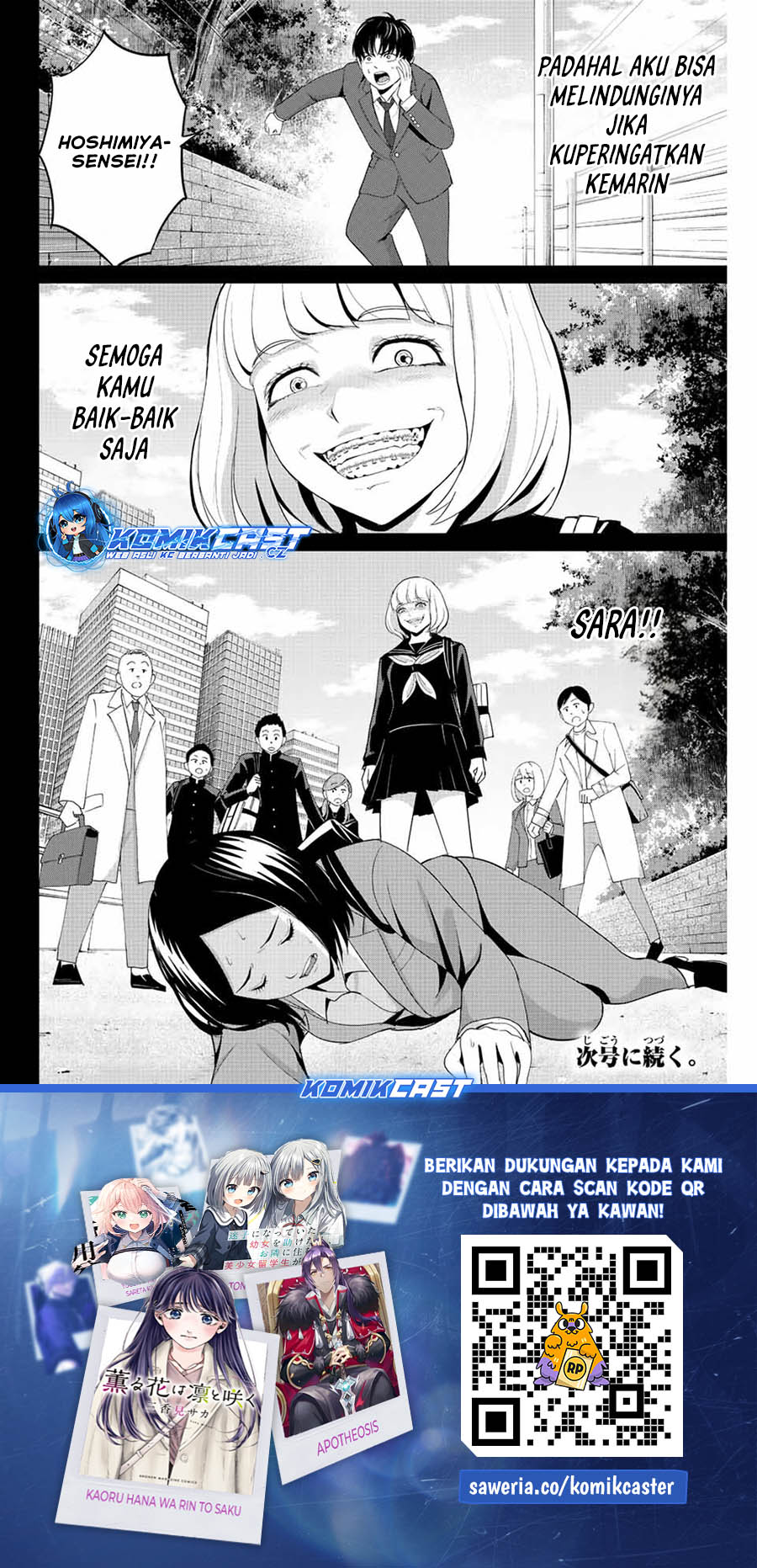 Dilarang COPAS - situs resmi www.mangacanblog.com - Komik fukushuu no kyoukasho 100 - chapter 100 101 Indonesia fukushuu no kyoukasho 100 - chapter 100 Terbaru 18|Baca Manga Komik Indonesia|Mangacan