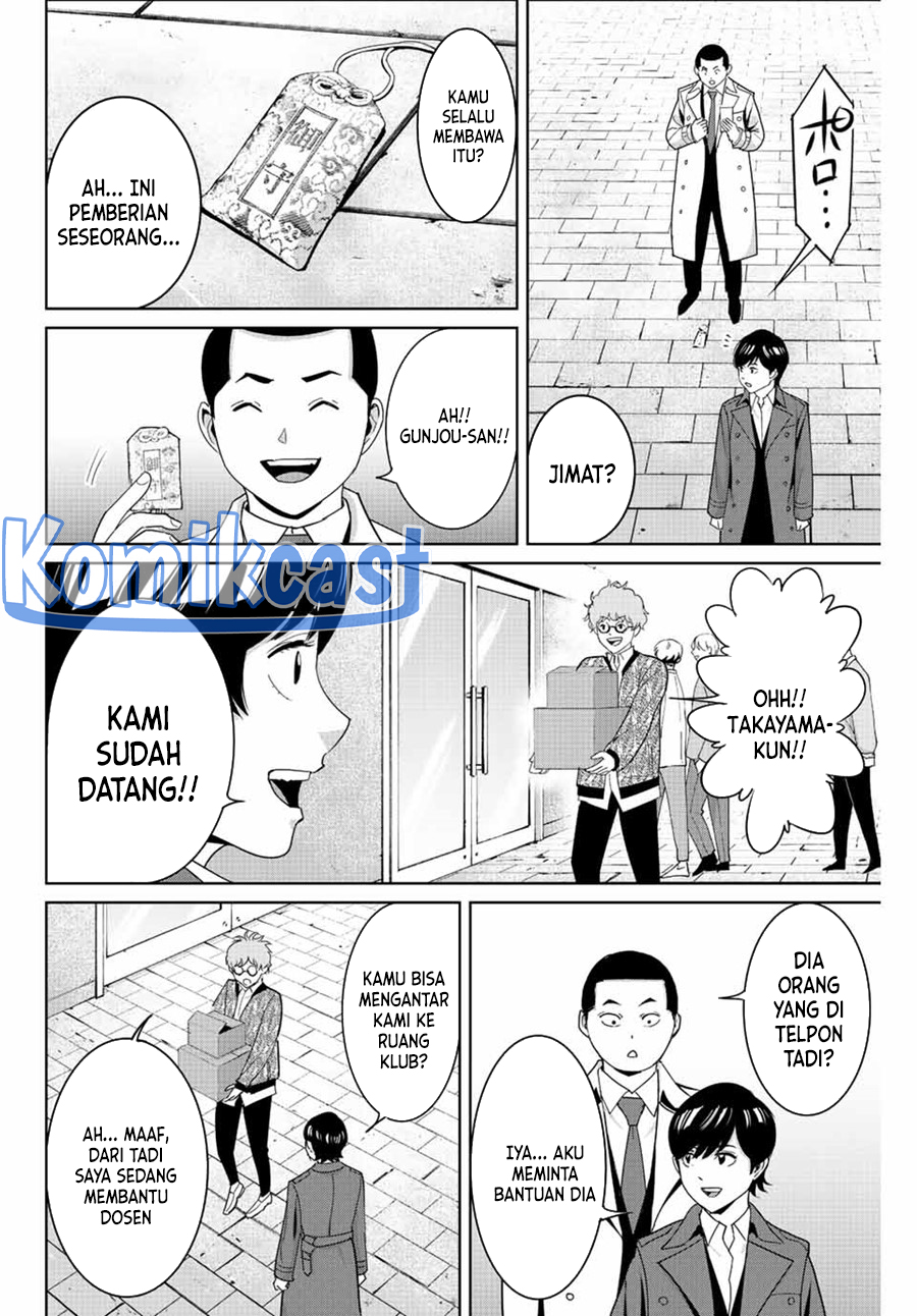 Dilarang COPAS - situs resmi www.mangacanblog.com - Komik fukushuu no kyoukasho 104 - chapter 104 105 Indonesia fukushuu no kyoukasho 104 - chapter 104 Terbaru 2|Baca Manga Komik Indonesia|Mangacan