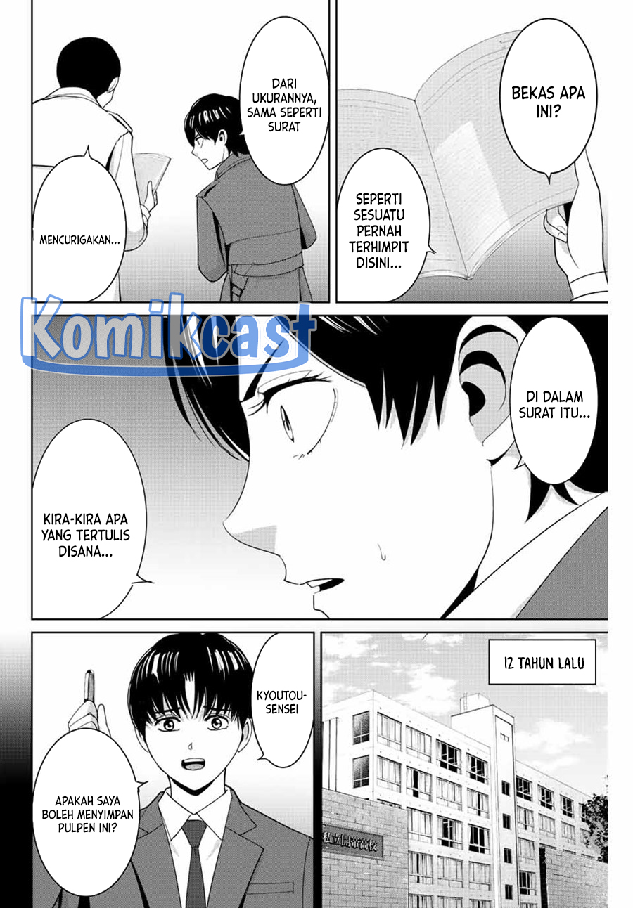 Dilarang COPAS - situs resmi www.mangacanblog.com - Komik fukushuu no kyoukasho 104 - chapter 104 105 Indonesia fukushuu no kyoukasho 104 - chapter 104 Terbaru 4|Baca Manga Komik Indonesia|Mangacan