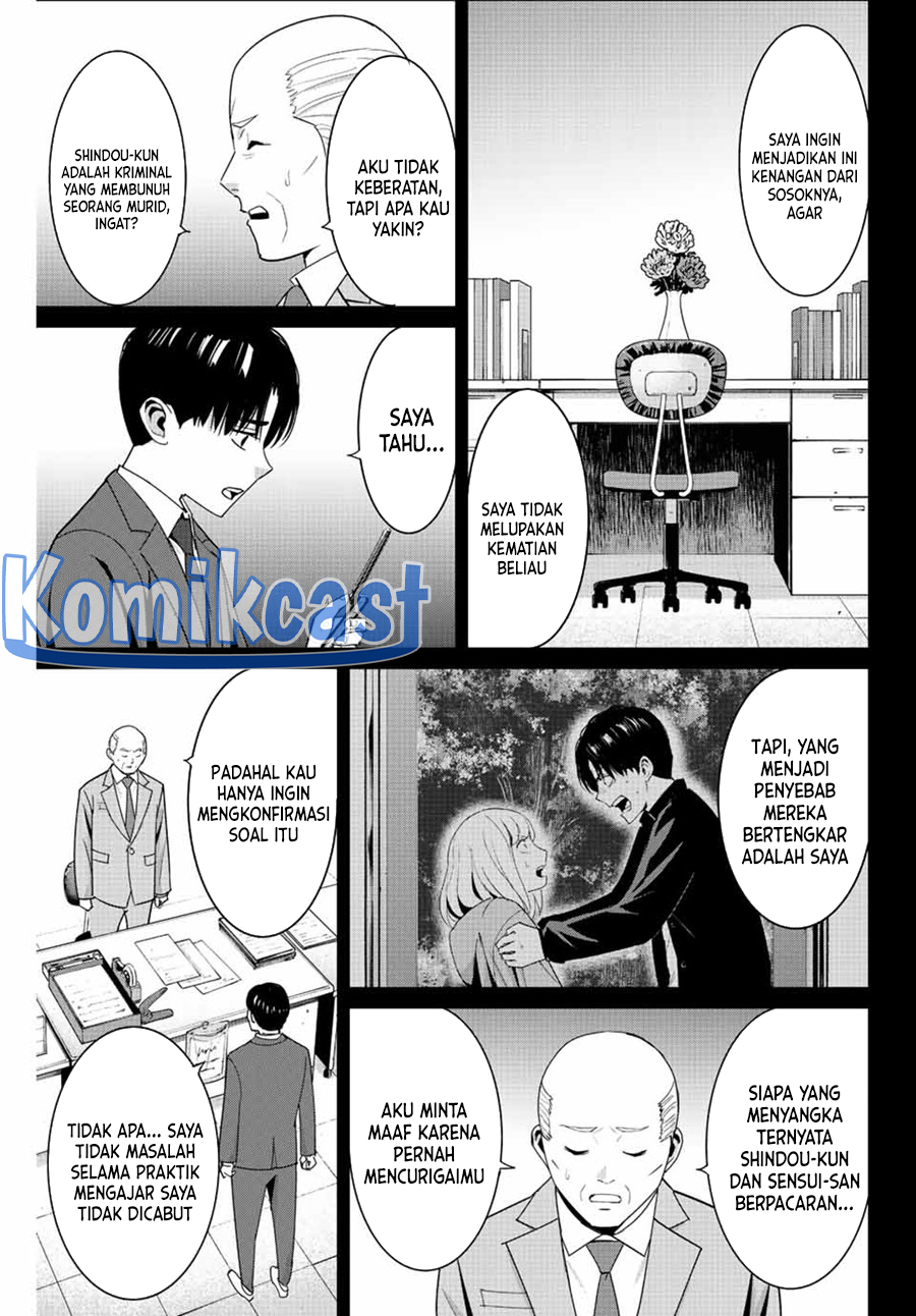 Dilarang COPAS - situs resmi www.mangacanblog.com - Komik fukushuu no kyoukasho 104 - chapter 104 105 Indonesia fukushuu no kyoukasho 104 - chapter 104 Terbaru 5|Baca Manga Komik Indonesia|Mangacan