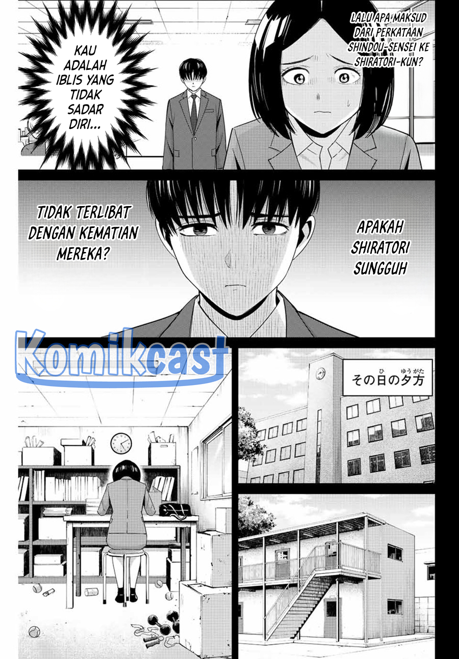 Dilarang COPAS - situs resmi www.mangacanblog.com - Komik fukushuu no kyoukasho 104 - chapter 104 105 Indonesia fukushuu no kyoukasho 104 - chapter 104 Terbaru 9|Baca Manga Komik Indonesia|Mangacan