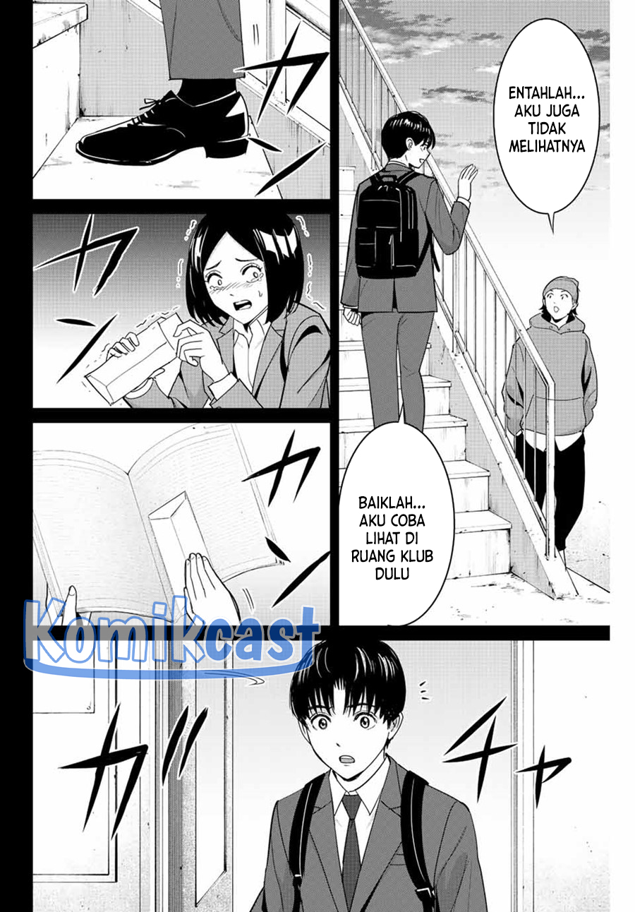 Dilarang COPAS - situs resmi www.mangacanblog.com - Komik fukushuu no kyoukasho 104 - chapter 104 105 Indonesia fukushuu no kyoukasho 104 - chapter 104 Terbaru 12|Baca Manga Komik Indonesia|Mangacan